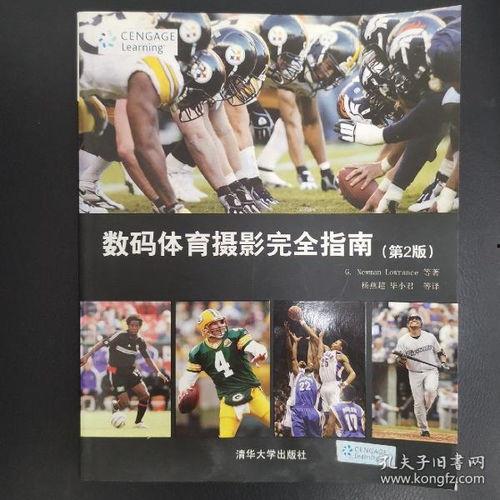 古董商名字爆料大全最新,探寻古玩界神秘面纱