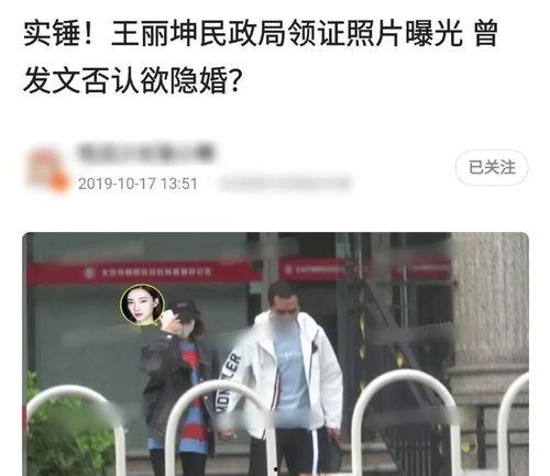 都市爆料诈骗事件最新情况,连环陷阱，受害者众多