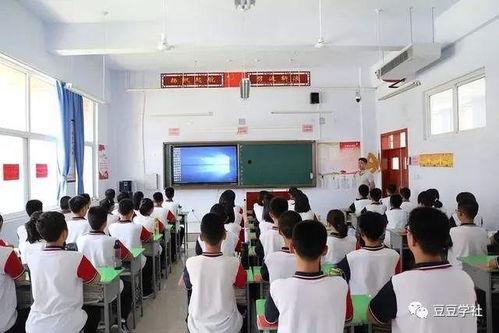 鼎湖中学爆料案件最新,真相渐明，校园安全再引关注