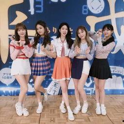 女团活动最新消息爆料,最新活动消息大揭秘