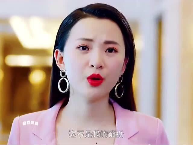 心机女爆料视频,视频爆料揭露惊人内幕