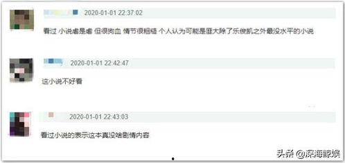 视频爆料小说网站推荐,盘点那些值得一读的小说网站推荐